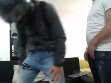 webcam man boyfriend_fuckme capture image #1604974