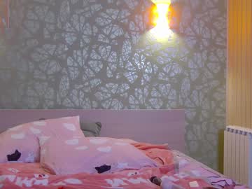 webcam girl relaxi_girl capture image #2148429