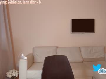webcam girl hollyextra capture image #632739