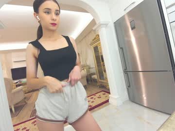 webcam girl ehotlovea capture image #3197775