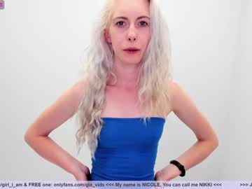 webcam girl girl_i_am capture image #2040760