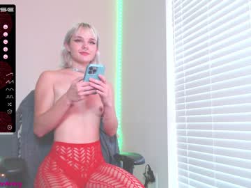 webcam girl petitebrat capture image #3126895