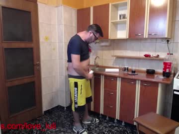 webcam couple iuliana32 capture image #127105