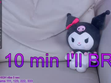 webcam girl sapphirealice capture image #2522388