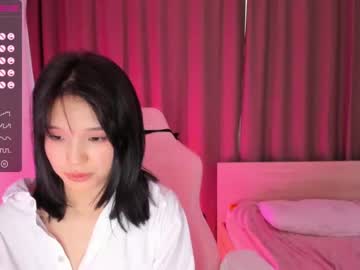 webcam girl aisneon capture image #2650959