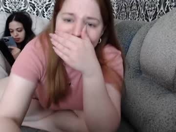 webcam couple your_madhurricane capture image #1930446