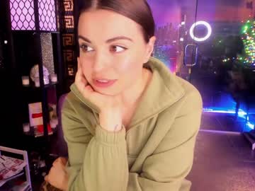 webcam girl alma_pearl capture image #1758188