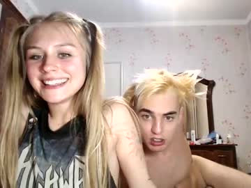 webcam couple ellie_mcqueen capture image #2127822