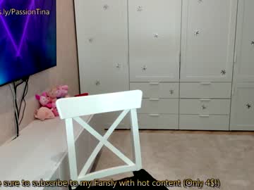 webcam girl _passion_show_ capture image #2582332
