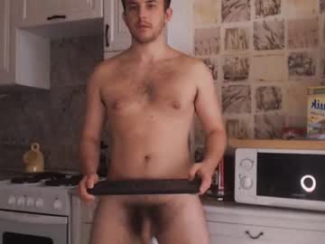 webcam man christian_baker capture image #2512685