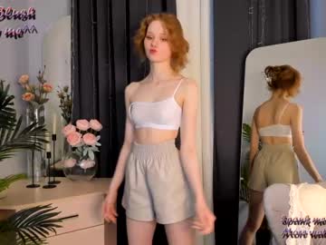 webcam girl navy_blush capture image #3993879