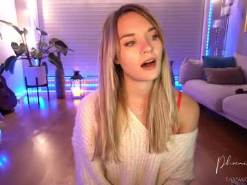 webcam girl phoenix_taylor capture image #1053296