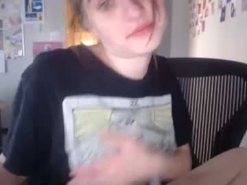 webcam girl babyfaceforever capture image #3190445