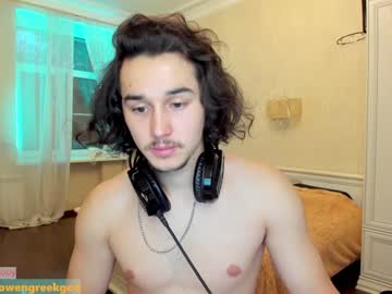 webcam man stepbrazzers capture image #2446609
