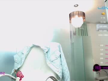 webcam girl anyarayne capture image #1703467