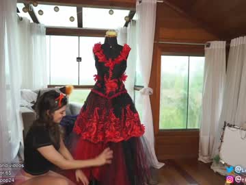 webcam girl loollypop24 capture image #2716592