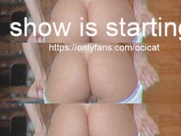 webcam girl ocicat capture image #2702947