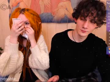 webcam couple meowpushka capture image #3413626