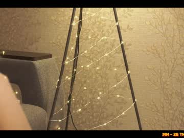 webcam girl a_mhere capture image #3353904