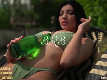 webcam girl letiziafulkers1 capture image #1366551