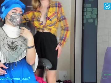 webcam girl murmur_kati capture image #1524030