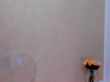 webcam girl wh4thefuck capture image #591220