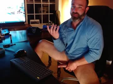 webcam man str8analenjoyment capture image #1297281