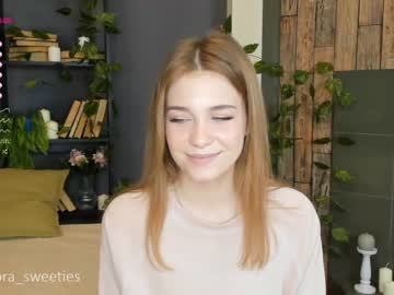 webcam girl thomashelena capture image #1262871