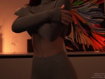 webcam girl ms_seductive capture image #3741382