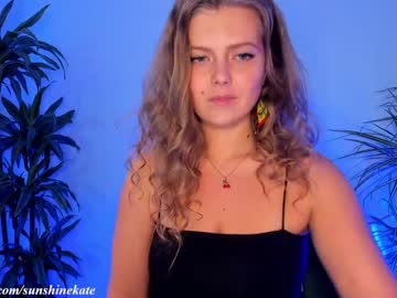 webcam couple sunshinekate capture image #1081170