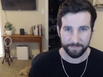 webcam man jerkingerman capture image #896068