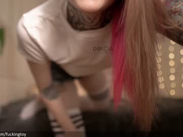 webcam girl fuckingtoy_ capture image #1838686