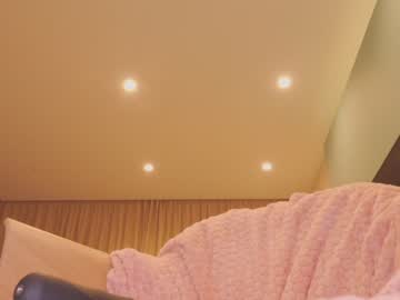 webcam girl aveksmr capture image #1828916