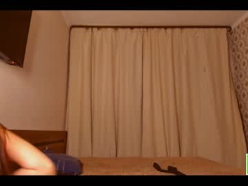 webcam girl amandamedrano capture image #3641529