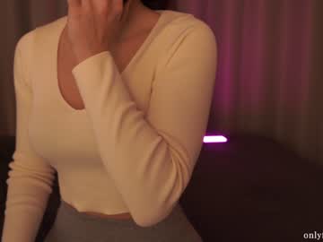 webcam girl ms_seductive capture image #3605675