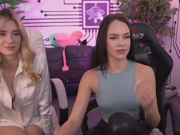 webcam couple anabel054 capture image #3194669