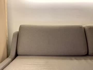 webcam man khaleson capture image #1283434