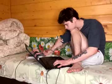 webcam man your_cute_friend capture image #822165