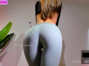 webcam girl felicity_yours capture image #3387984