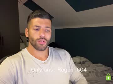 webcam man rogan1604 capture image #1826660