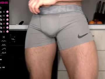 webcam man zakoribulo capture image #933749
