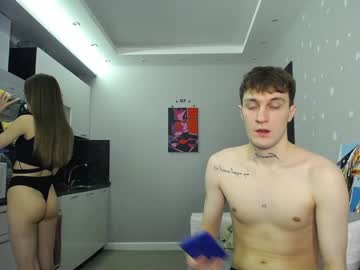 webcam girl shinyways capture image #1262900