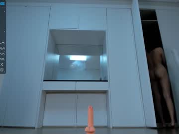 webcam girl kitana_55 capture image #3630106