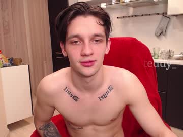 webcam man teddy_mode capture image #3493187