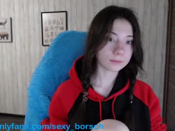 webcam girl sexy_b0rsch capture image #1437826
