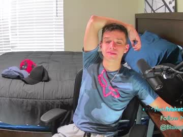 webcam man letsplayblake capture image #3649225