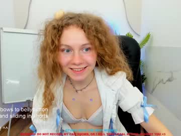 webcam girl lanshan_coy capture image #1043570