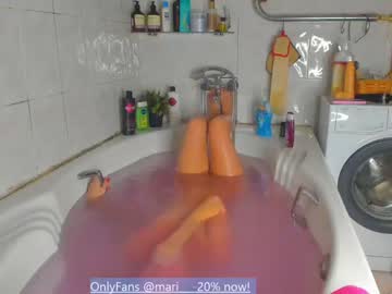 webcam girl _mari_ capture image #993281