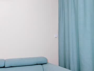 webcam girl elaanna capture image #2247102