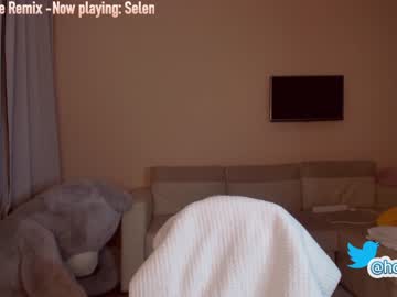 webcam girl hollyextra capture image #1784199